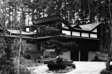 Photo: The butterfly house
